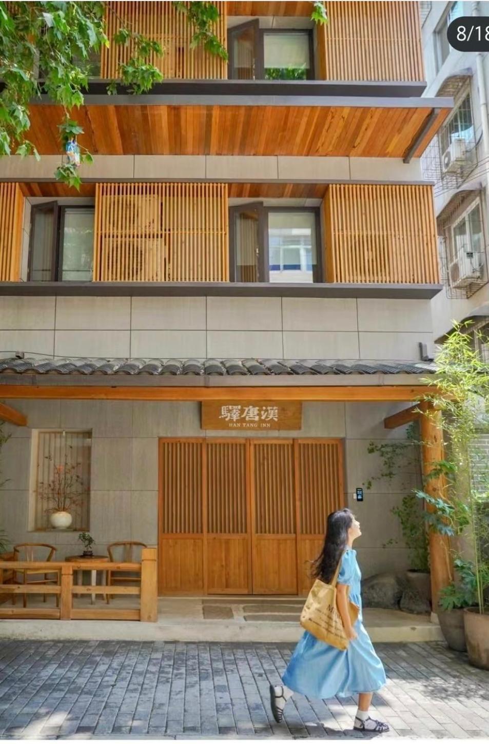 Hantang Inn Hostel Xi'An Xian Exterior foto