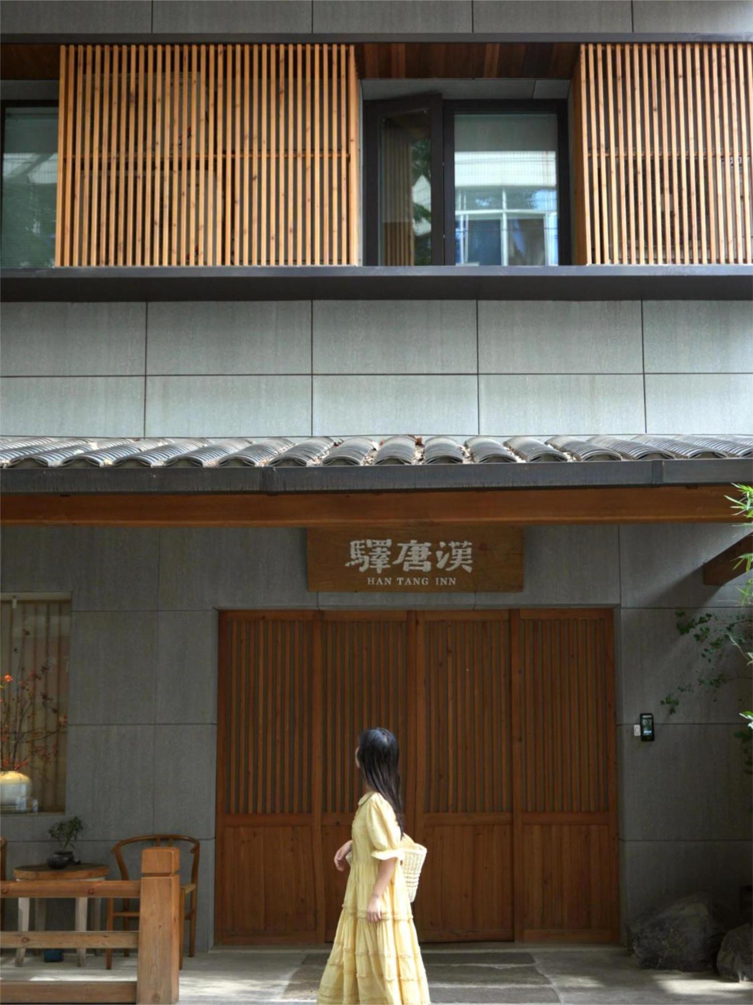 Hantang Inn Hostel Xi'An Xian Exterior foto